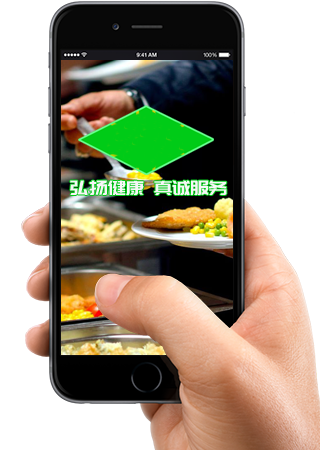 移动来袭